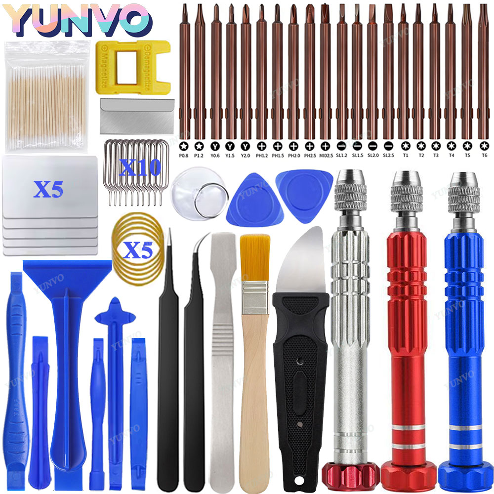 58 in 1 Precision Screwdriver  - огляд і ціна Phone Opening Tool