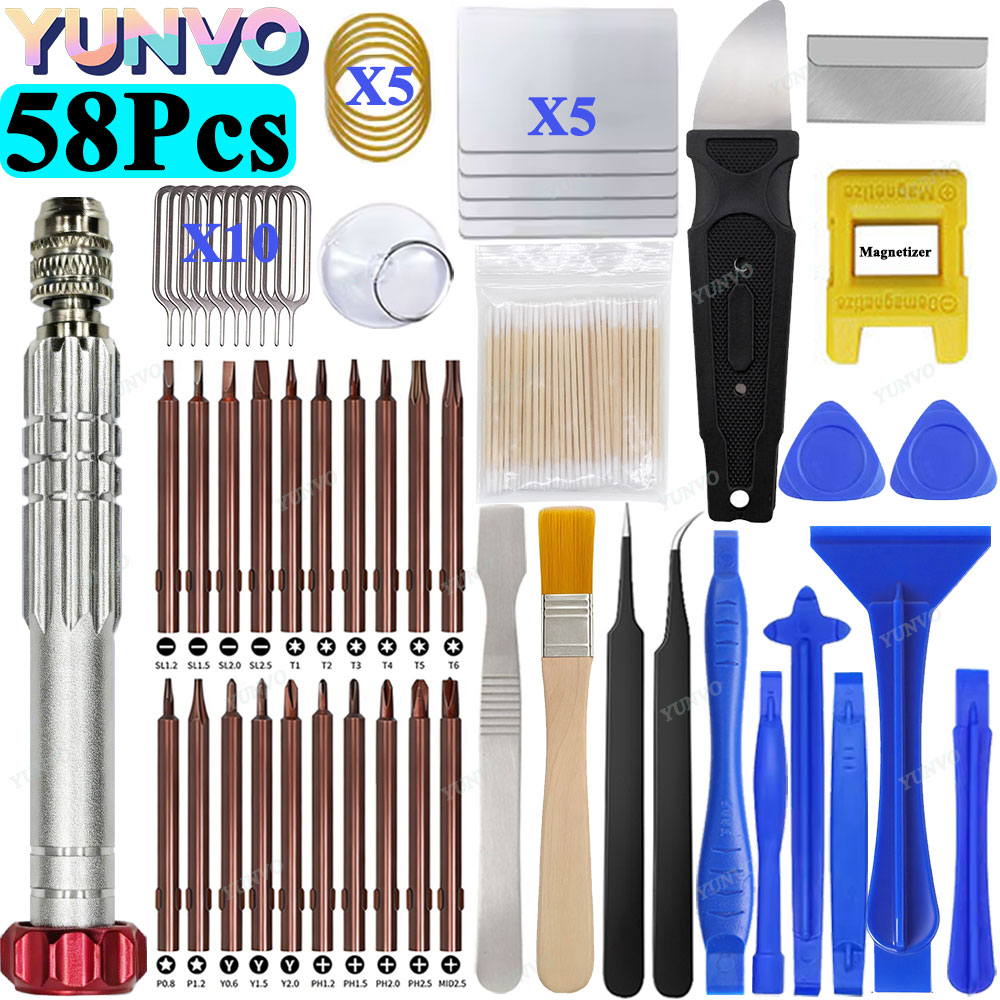 58 in 1 Precision Screwdriver  - огляд і ціна Phone Opening Tool